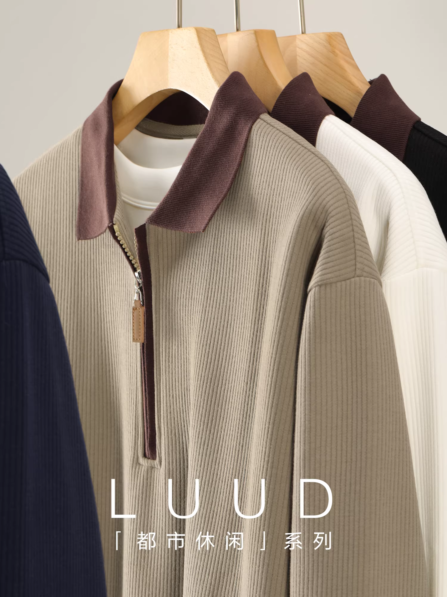 Áo len nam cao cấp LUUD phối màu thông minh, cổ trụ nửa khóa kéo, kẻ sọc dọc, chất liệu dệt kim có vân, mùa thu đông