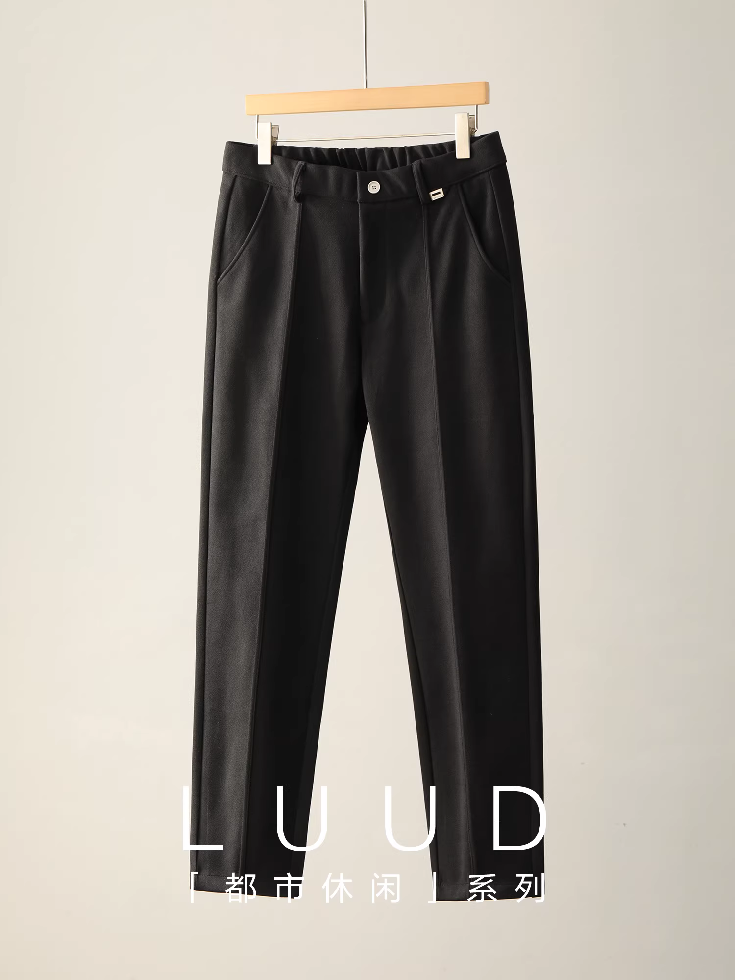 Quần len nam LUUD mùa thu đông không cần là ủi, kiểu dáng may đo, màu trơn, quần ống đứng ôm dáng