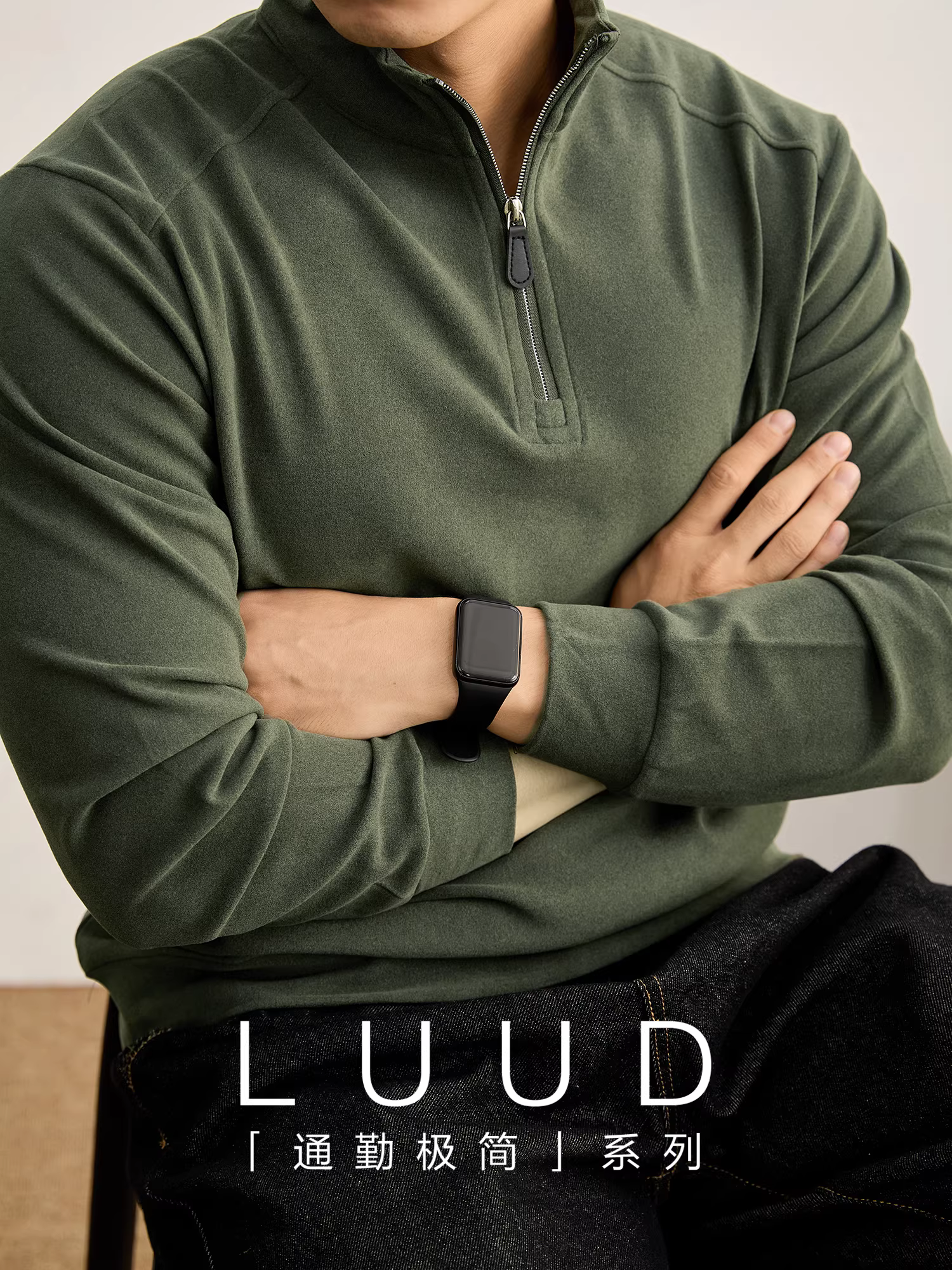 Áo len cổ đứng nửa khóa kéo kiểu Mỹ LUUD dành cho nam, nhung chải mềm mại thân thiện với da, áo khoác ngoài ấm áp