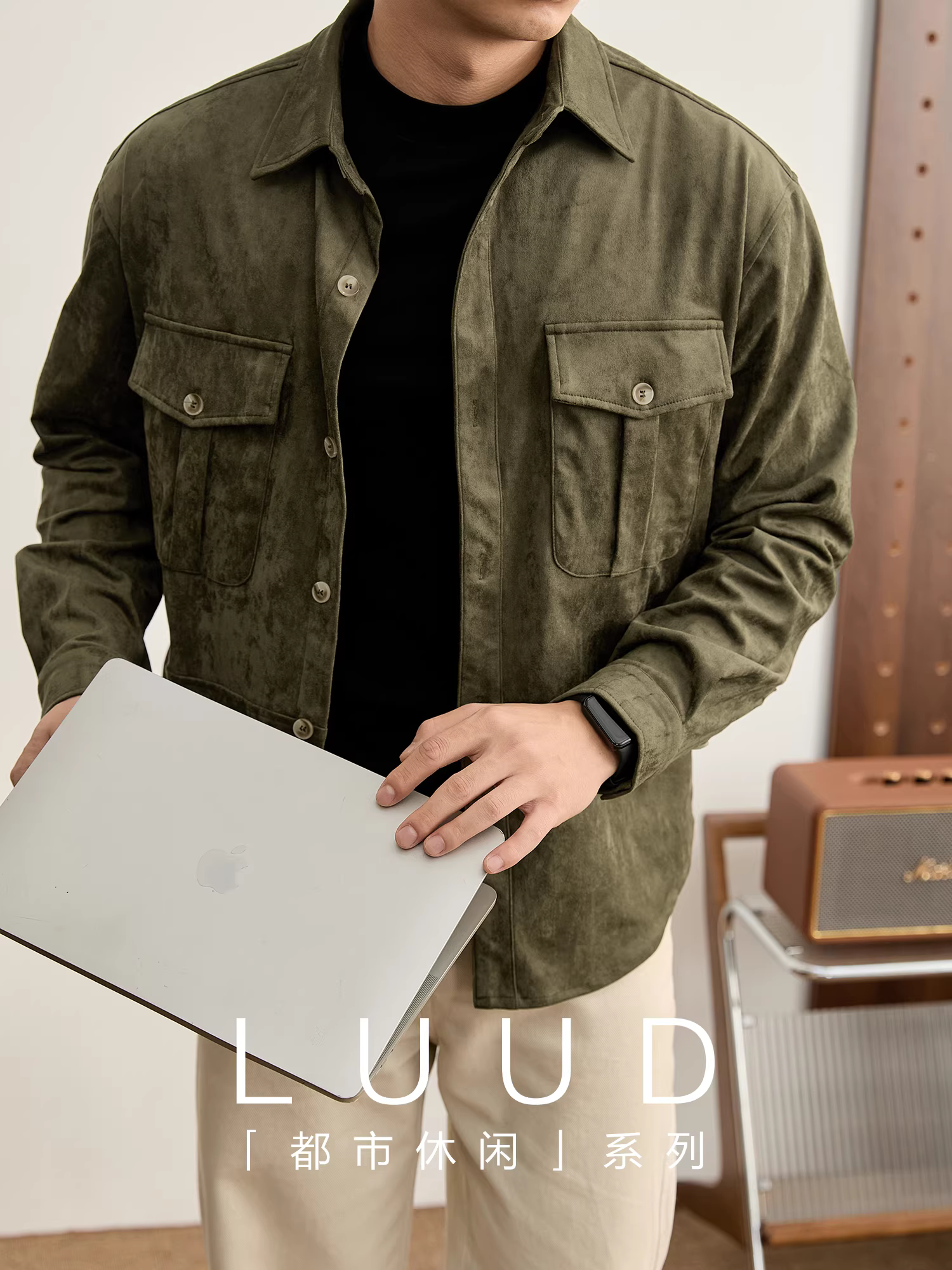 Áo khoác phong cách công sở có túi ba chiều kiểu Nhật Bản LUUD kiểu dáng cổ điển mùa thu đông áo khoác da lộn kiểu áo sơ mi có ve áo