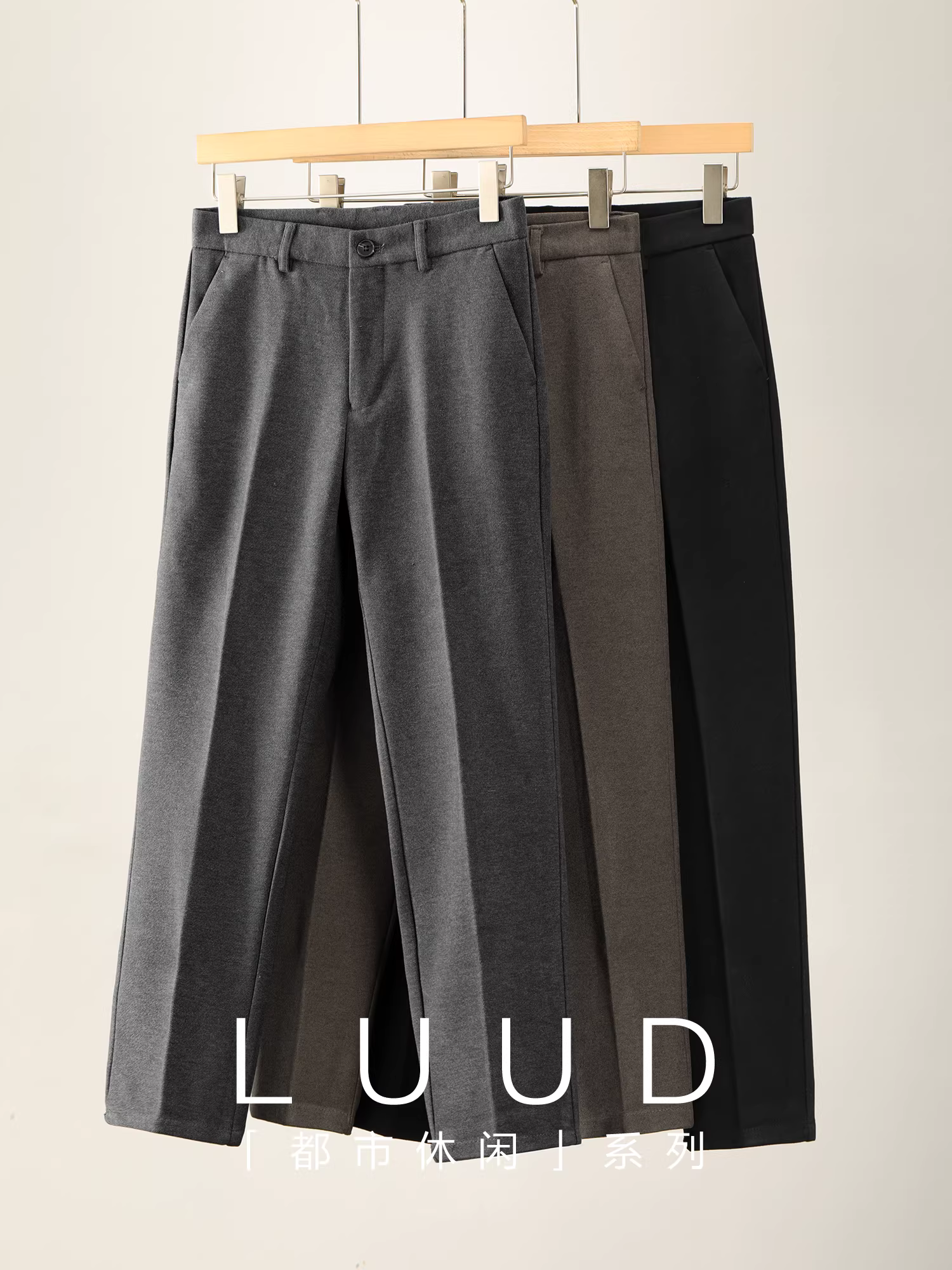 Quần dài dáng ôm vừa vặn bằng len ấm áp mùa đông LUUD dành cho nam, đường cắt ba chiều, quần dài dáng thẳng nhỏ kiểu Hàn Quốc