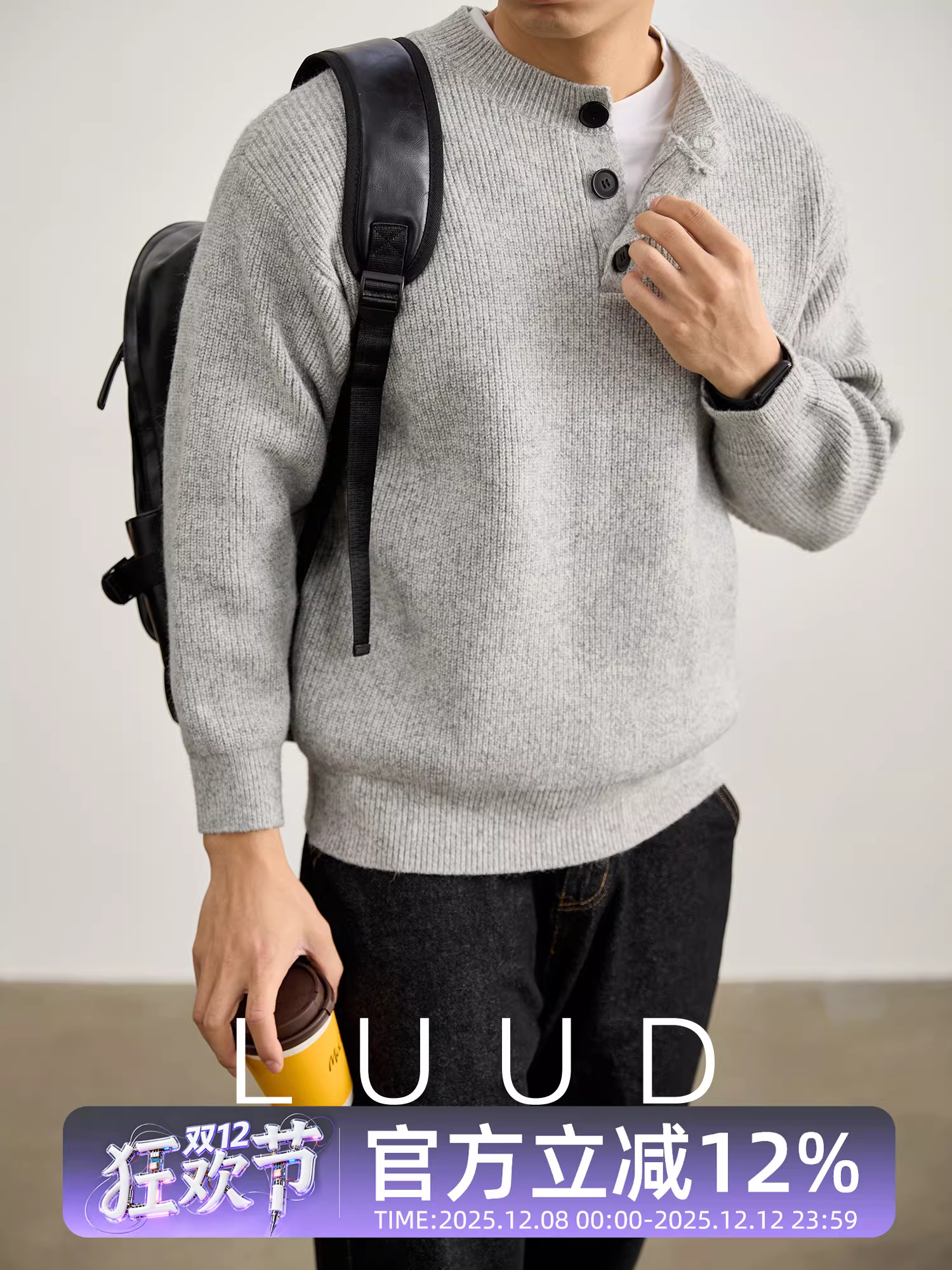 Áo len dệt kim cổ Henry chất liệu len jacquard hoa văn nhiều màu mềm mại và thân thiện với da dành cho nam, áo len mùa đông dày dặn và ấm áp với phong cách thoải mái.