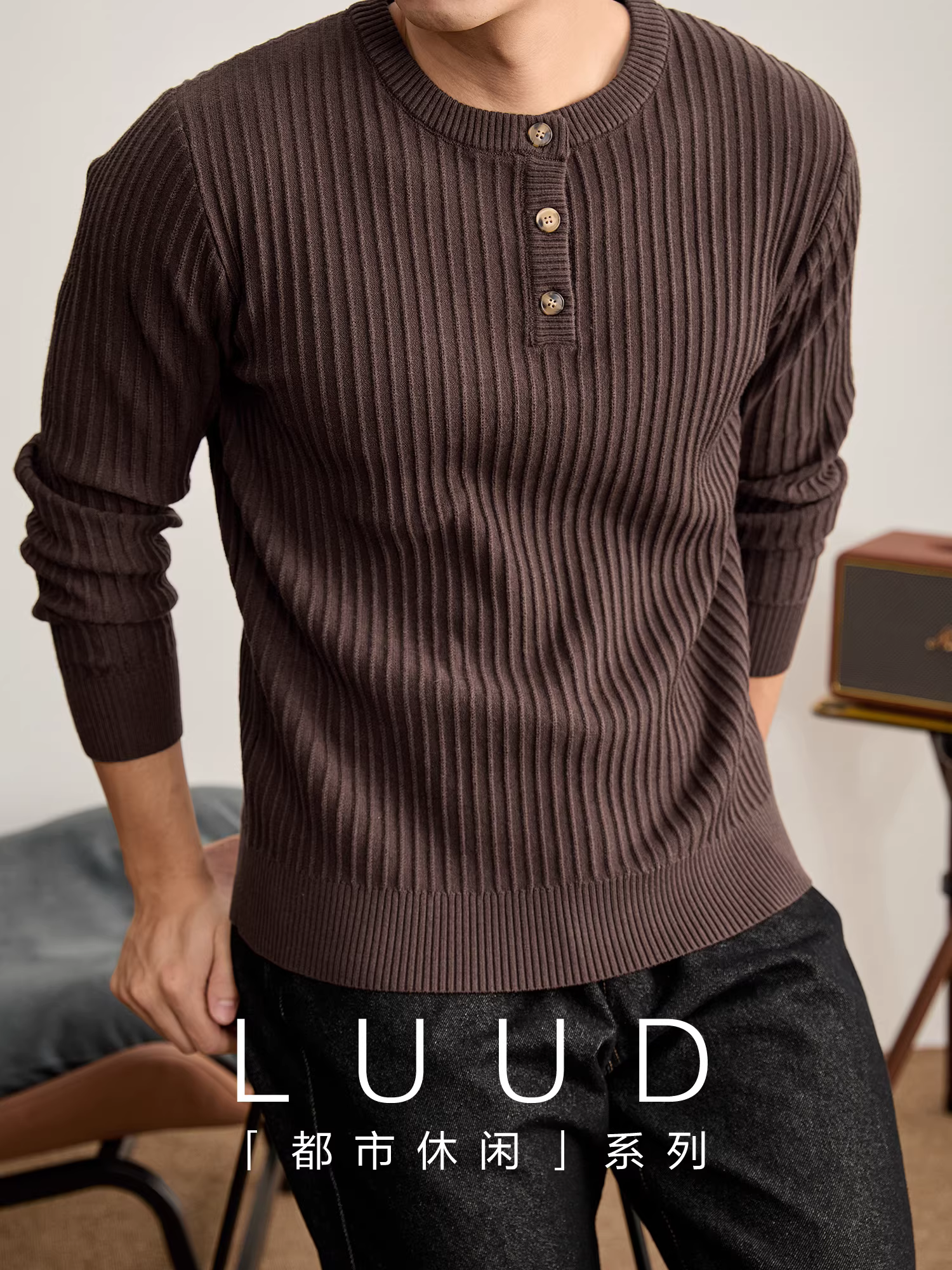 Áo len cổ Henry kiểu cổ điển LUUD ấm áp với họa tiết sọc dọc và kiểu dệt kim tinh xảo dành cho nam giới