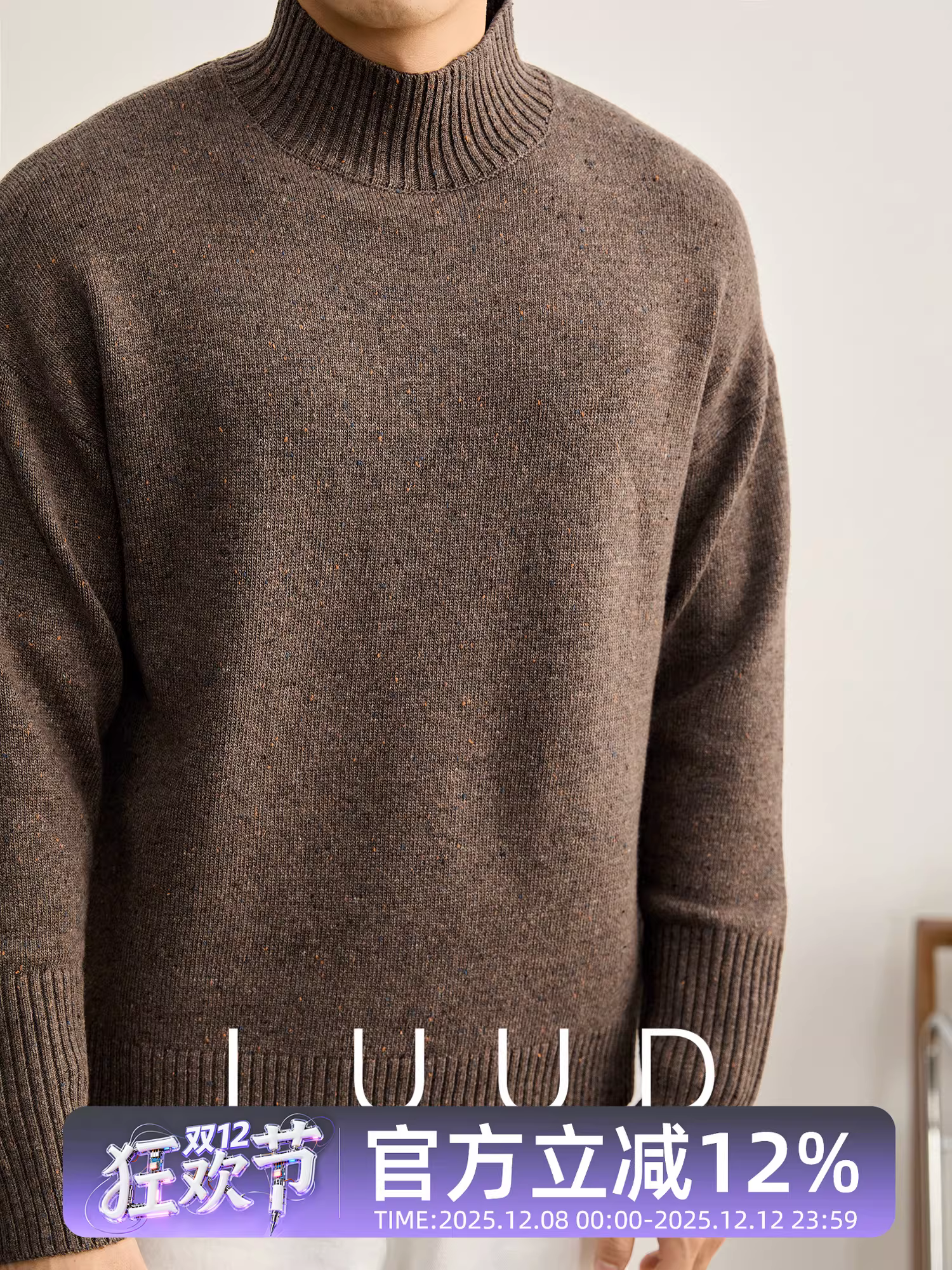 Áo len nam chất liệu len pha nhiều màu, dệt jacquard mềm mại, kiểu dáng thời trang sang trọng, cổ lọ, mặc lót mùa đông.