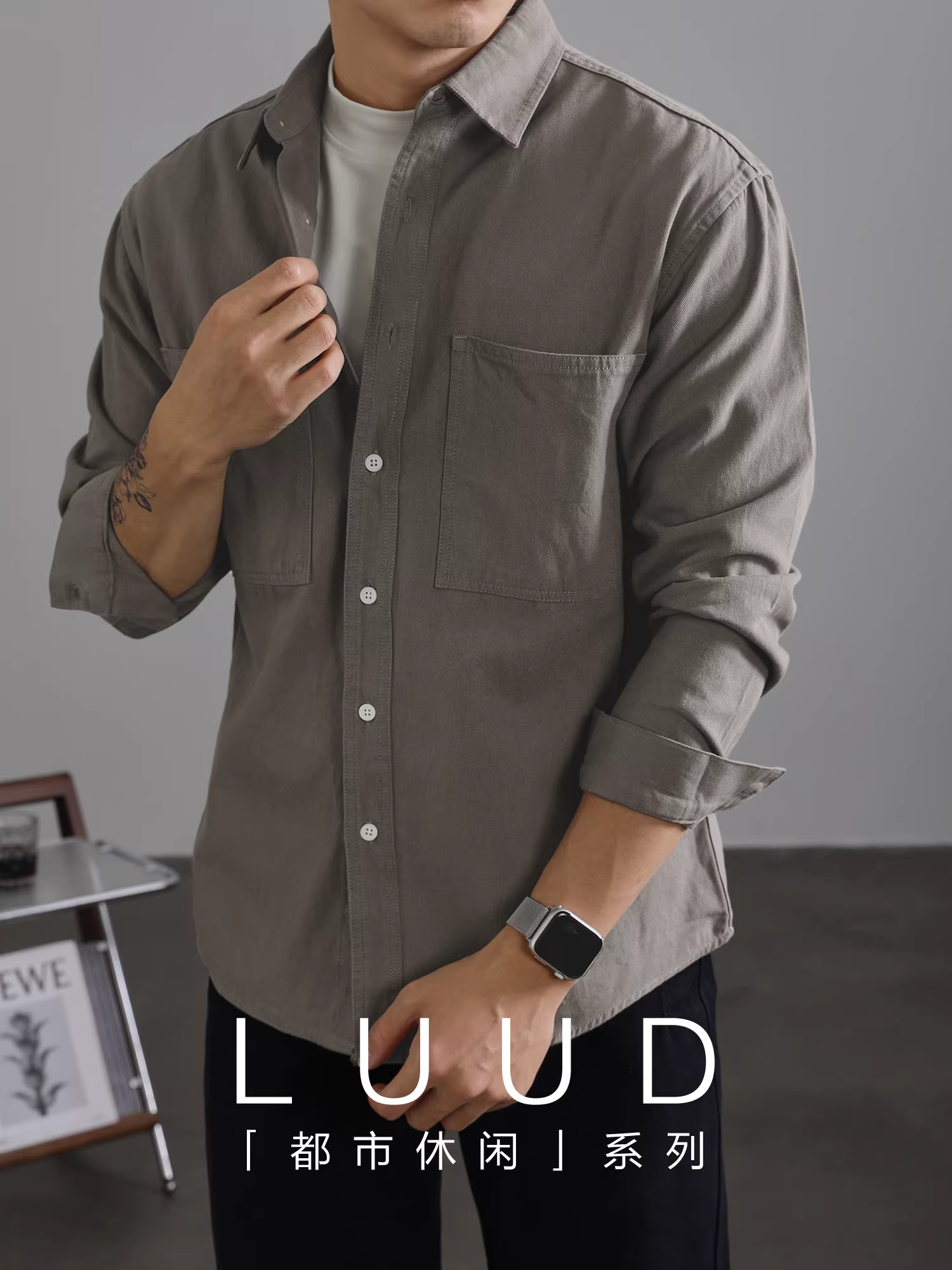 Ưu đãi đặc biệt: Áo sơ mi nam dài tay bằng cotton nguyên chất, phong cách Nhật Bản, cảm giác cao cấp, áo sơ mi có cổ, mát mẻ và hợp thời trang, màu trơn, áo khoác đơn giản.