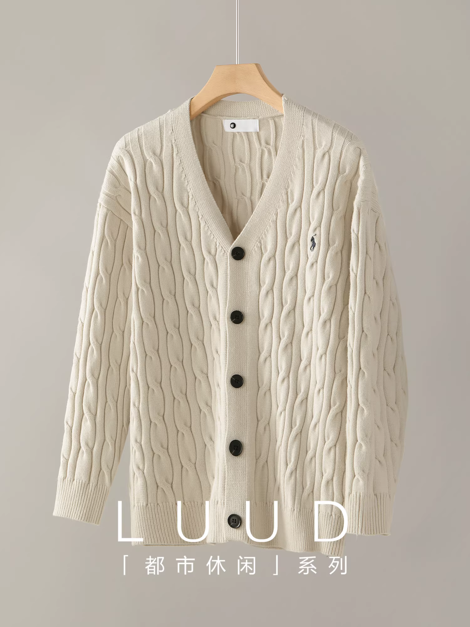 Áo cardigan dệt kim kiểu cáp thêu họa tiết hiệp sĩ sang trọng thời thượng LUUD dành cho nam, độ đàn hồi cao, chất liệu sợi core-spun chống xù.