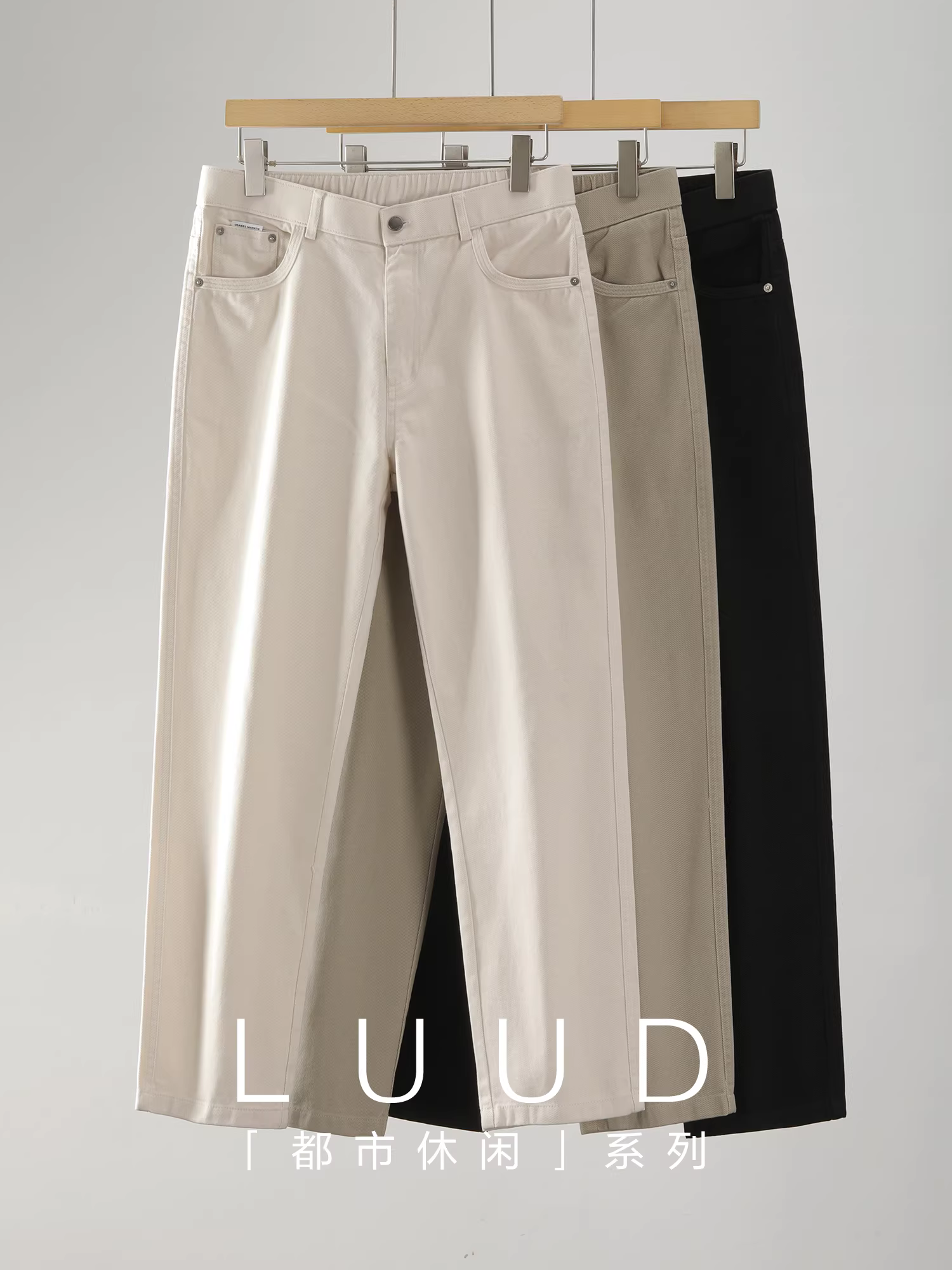 LUUD quần jean nam màu trơn phong cách Hàn Quốc 100% cotton nguyên chất thoải mái thường ngày quần dài ống đứng lưng bán co giãn