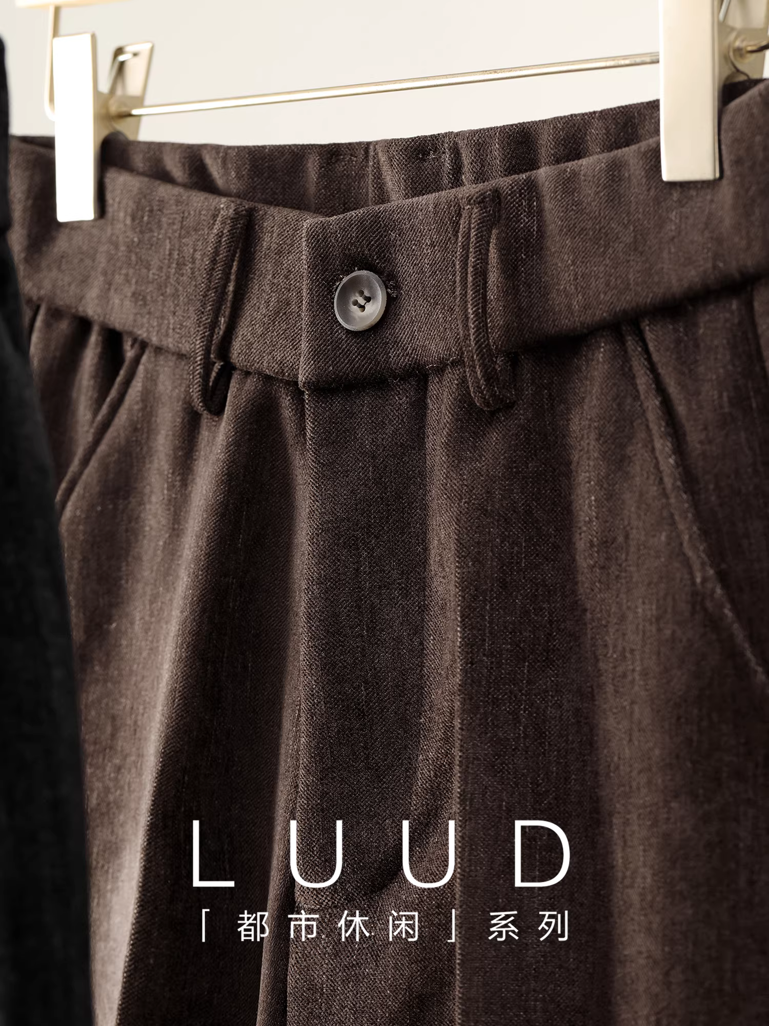 Quần âu len chải cao cấp LUUD, phong cách đi làm đơn giản, thiết kế lưng thun cho quý ông, quần âu ống thẳng.