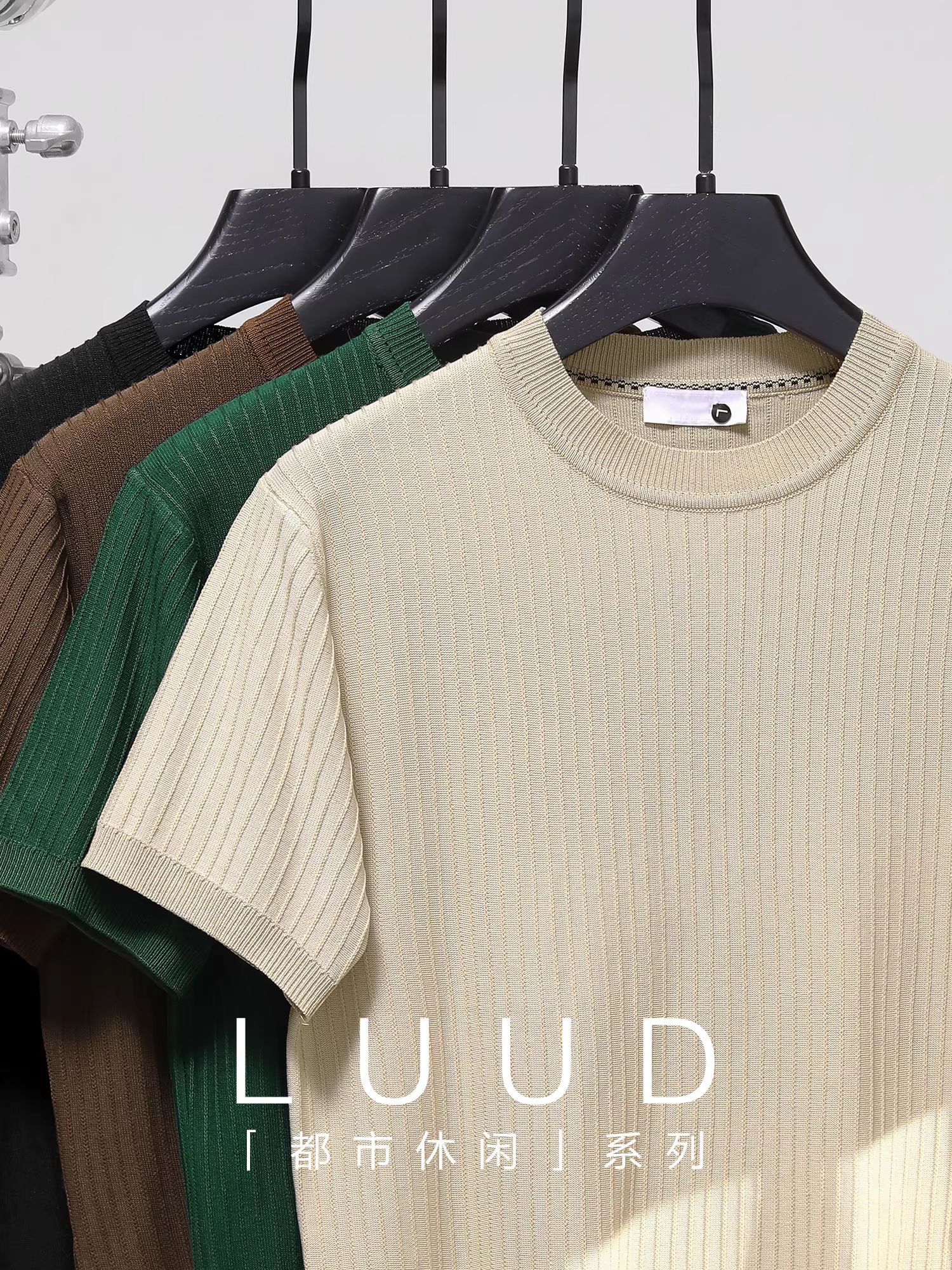 LUUD Áo thun nam dệt kim jacquard họa tiết cổ điển kiểu Pháp mùa hè mát mẻ bằng lụa ba chiều sọc ba chiều