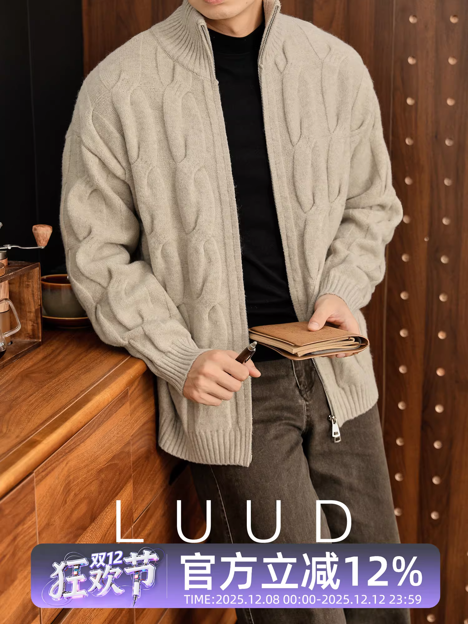 Ưu đãi đặc biệt: Áo len đan dây ba chiều bền chắc dành cho nam, áo khoác len pha mùa thu đông có khóa kéo đôi.