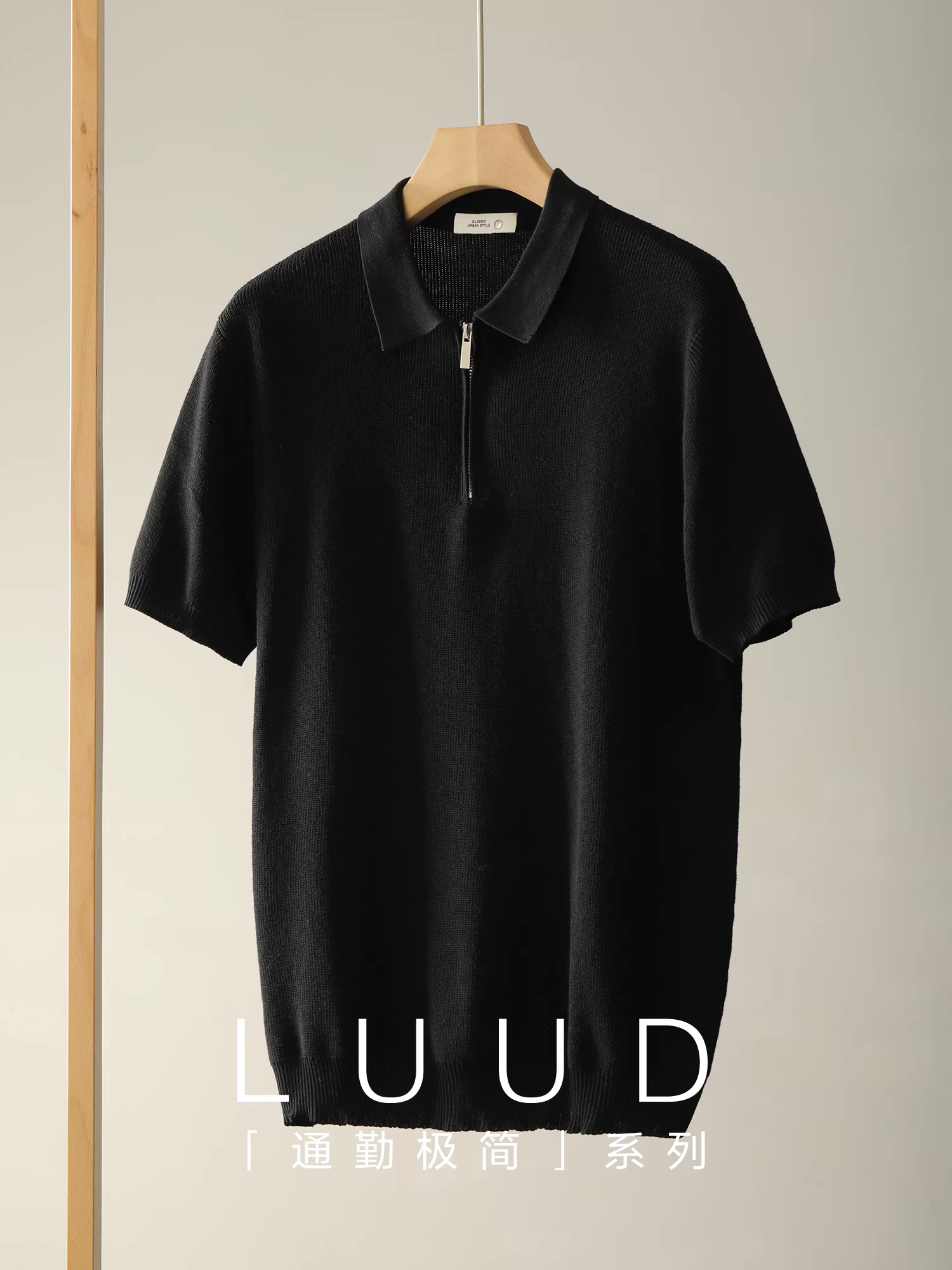 Áo sơ mi POLO dệt kim dáng ôm vừa vặn LUUD dành cho nam, áo ngắn tay nửa khóa kéo sang trọng thanh lịch dành cho quý ông mùa hè