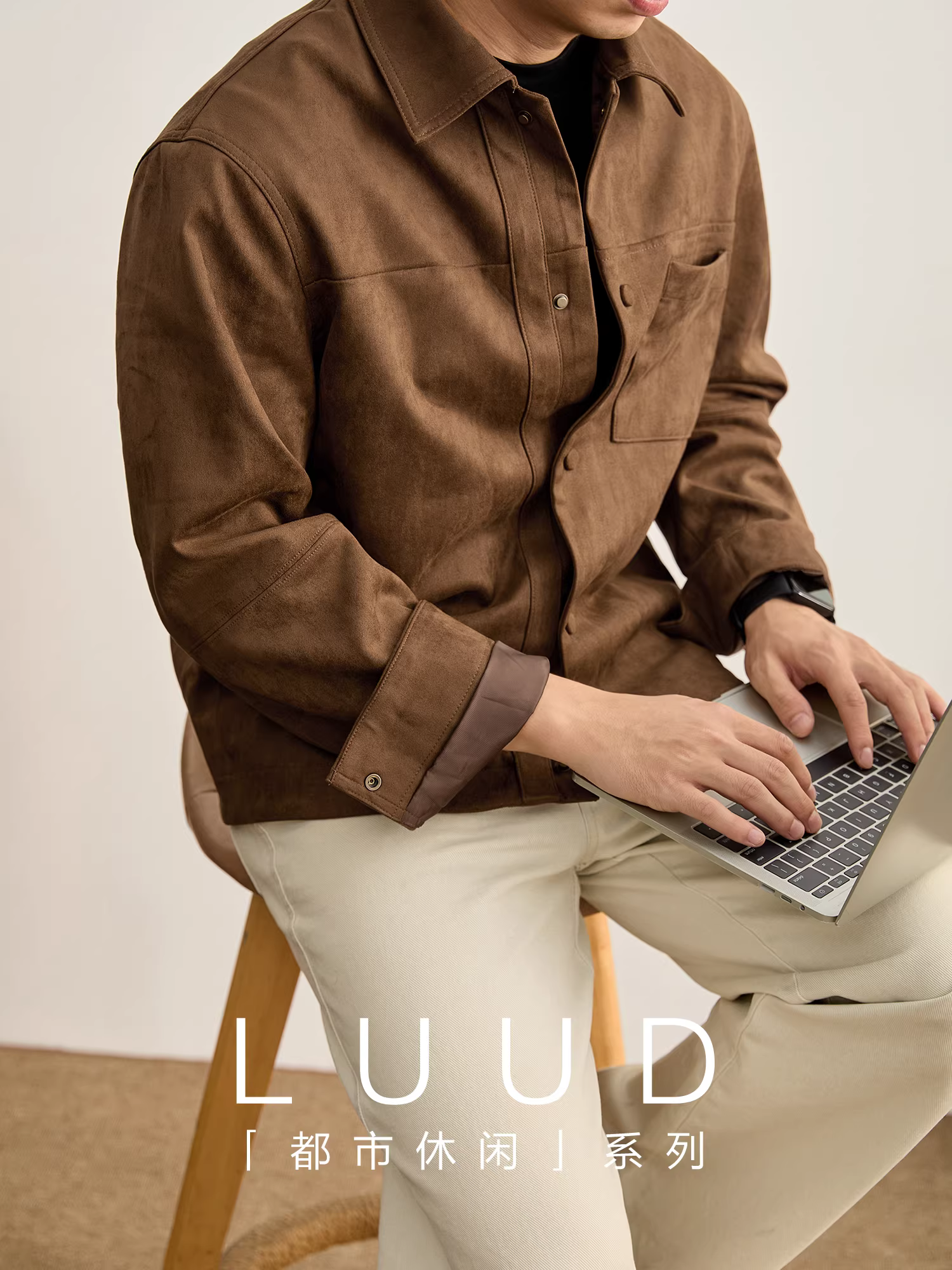 Áo khoác công sở da lộn thời trang LUUD dành cho nam với cấu trúc phân đoạn, túi vá đơn, áo khoác cổ bẻ ấm áp