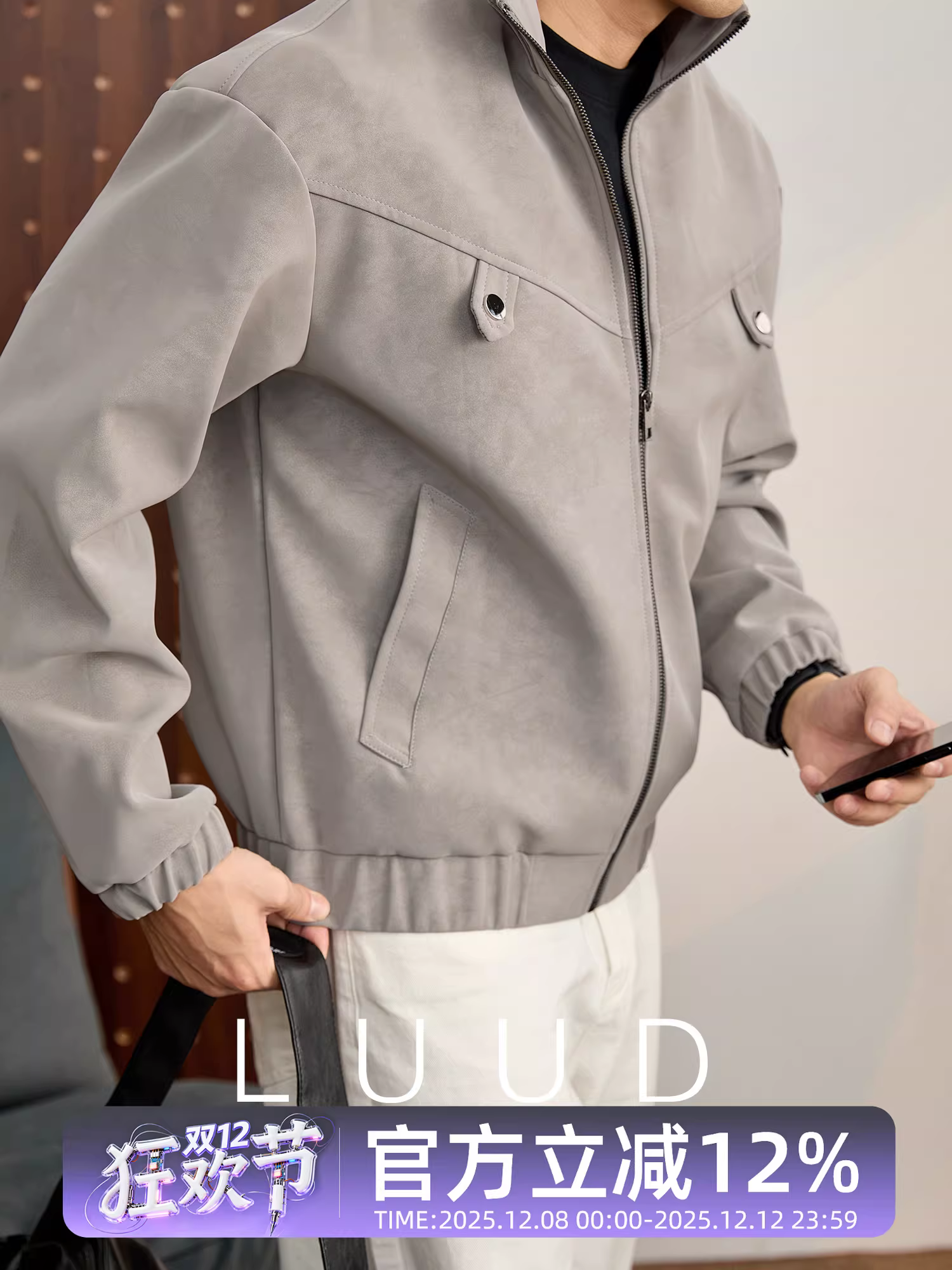 Áo khoác da PU nam LUUD kiểu batik, màu mờ, rách khắp bề mặt, kiểu dáng cũ kỹ, có trang trí khuy và thiết kế đường nét phá cách