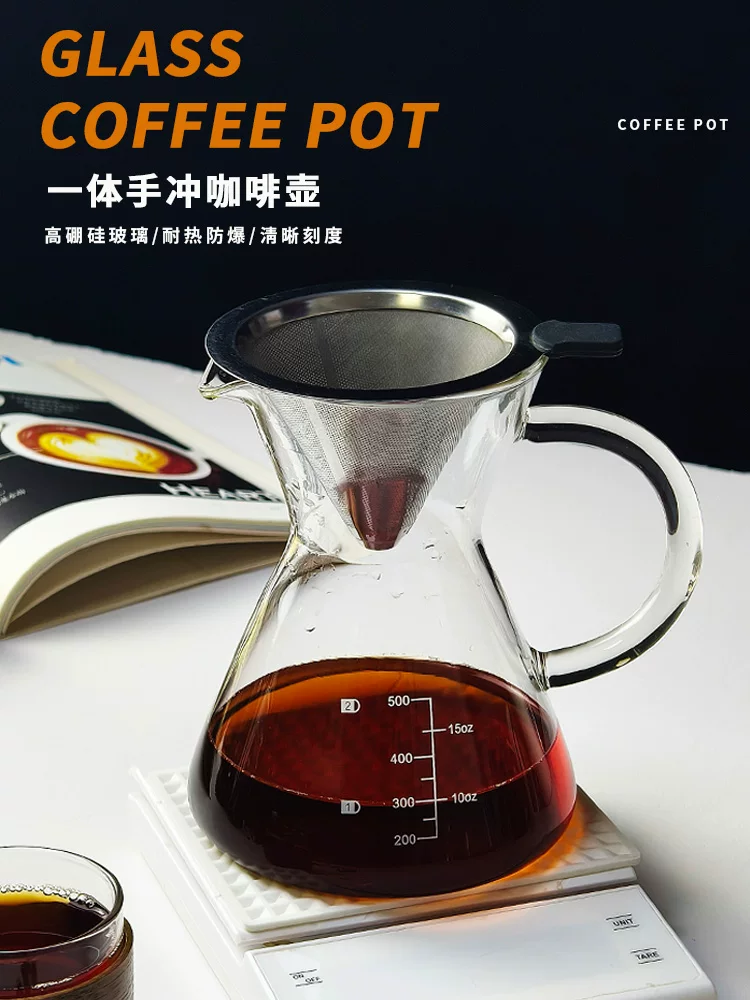 Bộ ấm pha cà phê thủ công tích hợp với phễu lọc cà phê bằng thép không gỉ, bình chia sẻ bằng thủy tinh borosilicate cao cấp, có thể đun nóng.
