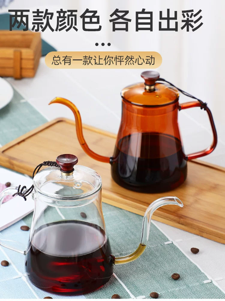 Bình pha cà phê có nắp, bình thủy tinh chịu nhiệt cao, vòi hẹp, vòi dài, bình pha cà phê, có thể đun trên lửa, thích hợp sử dụng tại nhà.