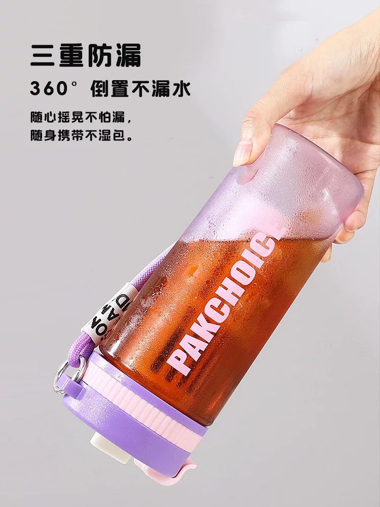 Cốc pha cà phê lạnh Tritan, bình pha cà phê lạnh, máy pha cà phê lạnh, cốc trà trái cây đá lạnh, bình pha cà phê lạnh di động