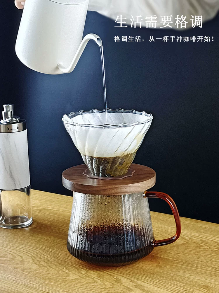 Bộ ấm pha cà phê thủ công bằng gỗ óc chó, cốc lọc xoắn V60, kiểu Nhật, sọc dọc, ấm chia sẻ kiểu nhỏ giọt, đồ thủy tinh