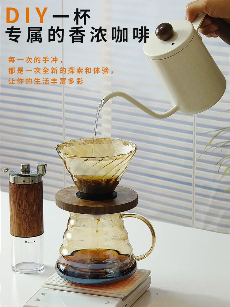 Bộ ấm pha cà phê Dheer, ấm thủy tinh, ấm chia sẻ, bộ lọc v60, dụng cụ pha cà phê dùng tại nhà