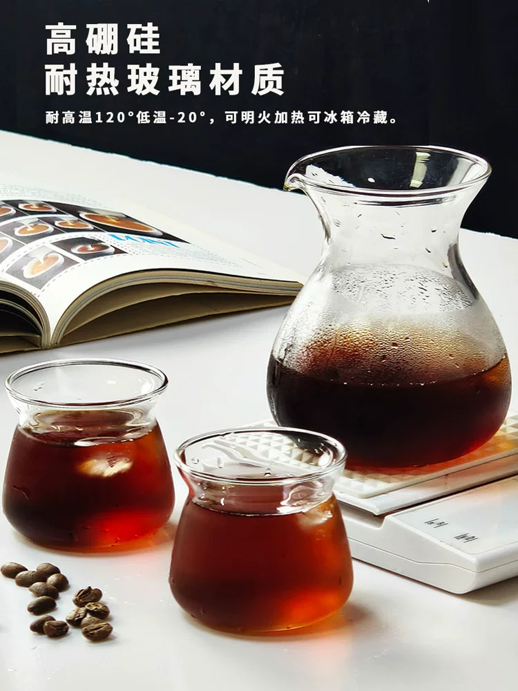 Bình chia cà phê kiểu Nhật, bình thủy tinh chịu nhiệt, bình pha cà phê nhỏ giọt, cốc nếm hương vị Americano đá, cốc cảm nhận hương vị