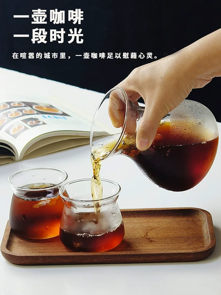 Bình chia cà phê kiểu Nhật, bình thủy tinh chịu nhiệt, bình pha cà phê nhỏ giọt, cốc nếm hương vị Americano đá, cốc cảm nhận hương vị