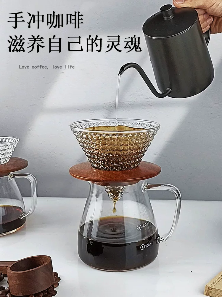 Bộ ấm pha cà phê thủ công, ấm pha cà phê kiểu mây dùng trong gia đình, cốc lọc V60 vị dâu, ấm chia sẻ bằng thủy tinh có nắp, chịu nhiệt và có thể dùng để pha cà phê.