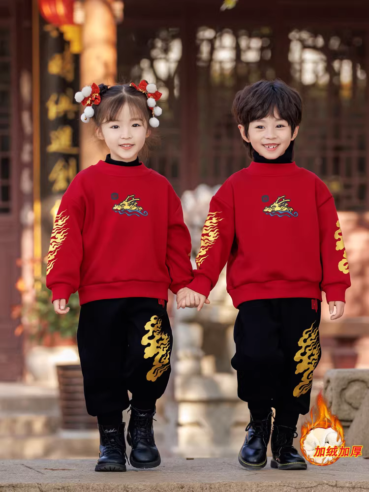 Trang phục Tết thiếu nhi cho bé trai, mùa đông năm 2025, năm Rồng, bộ đồ Tang cho bé, trang phục lễ hội, quần áo Tết truyền thống cho bé trai.