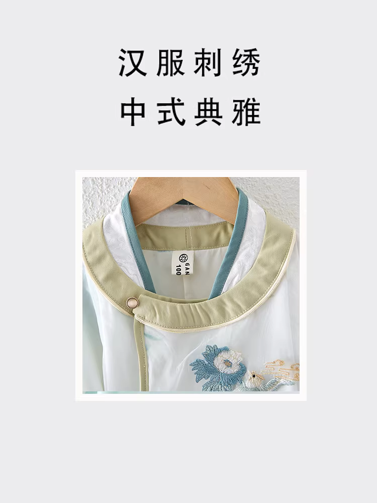 Hanfu mùa hè mỏng tay ngắn phong cách Trung Hoa dành cho bé gái Bộ đồ nhà Tàu cải tiến trang phục cổ xưa ngày 3 tháng 3 trang phục dân tộc quần áo trẻ em bé trai