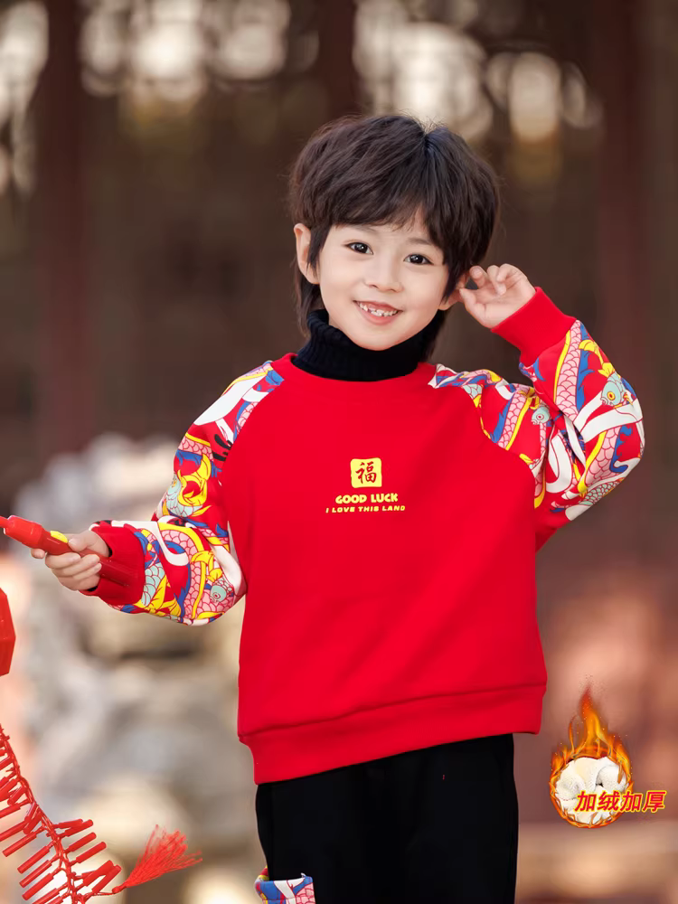 Trang phục năm mới cho bé trai, bộ đồ lót lông cừu phong cách Trung Hoa, bộ đồ trẻ em mùa đông năm 2025 năm Rồng, trang phục Tết, váy sinh nhật đầu tiên cho bé.