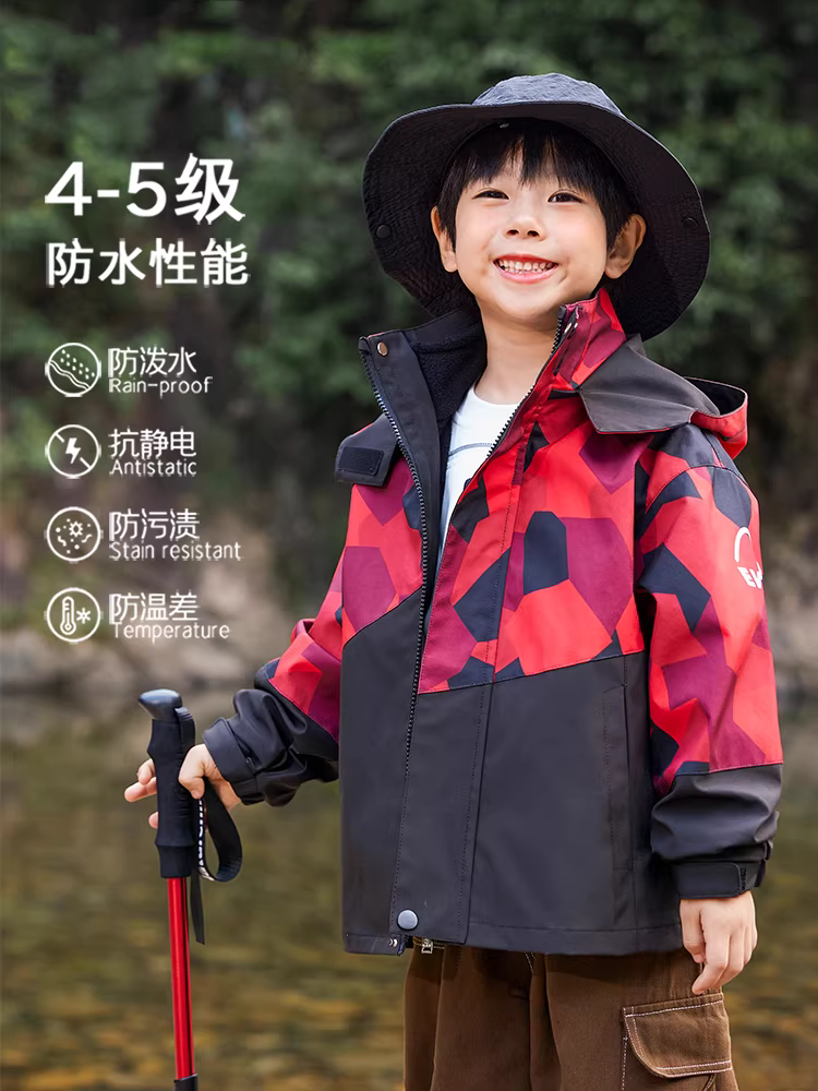 Áo khoác trẻ em bé trai kiểu mới xuân 2025, áo ba lớp tháo rời, chống thấm, chống gió, chống bụi, thiết yếu cho các hoạt động ngoài trời của trẻ em