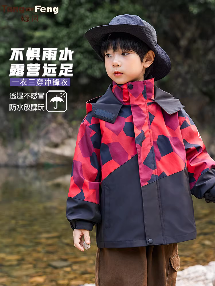 Áo khoác trẻ em bé trai kiểu mới xuân 2025, áo ba lớp tháo rời, chống thấm, chống gió, chống bụi, thiết yếu cho các hoạt động ngoài trời của trẻ em