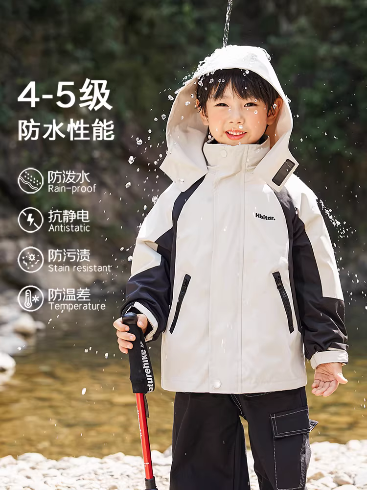 Áo khoác ba trong một cho bé trai, kiểu xuân thu, mẫu mới 2025, lớp lót có thể tháo rời, bộ quần áo mùa thu đông cho trẻ em