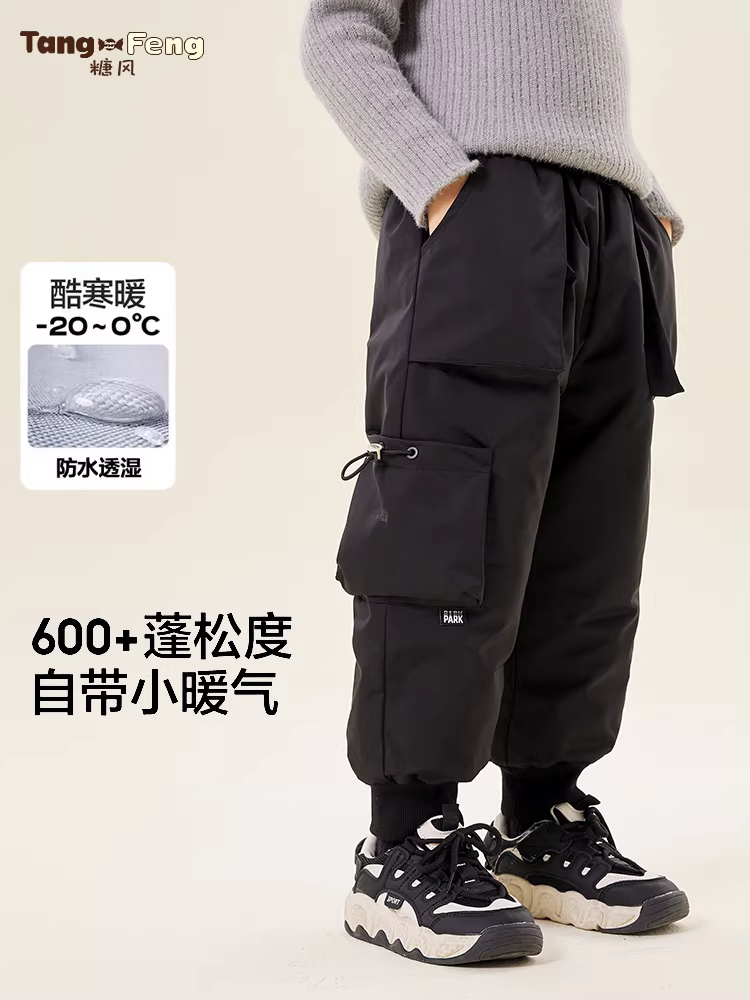 Quần lông vũ trẻ em nam mùa đông 2025, dày dặn, chống thấm ba lớp, quần cargo trẻ em, lưng thun, nhẹ, chất liệu bông lông vũ