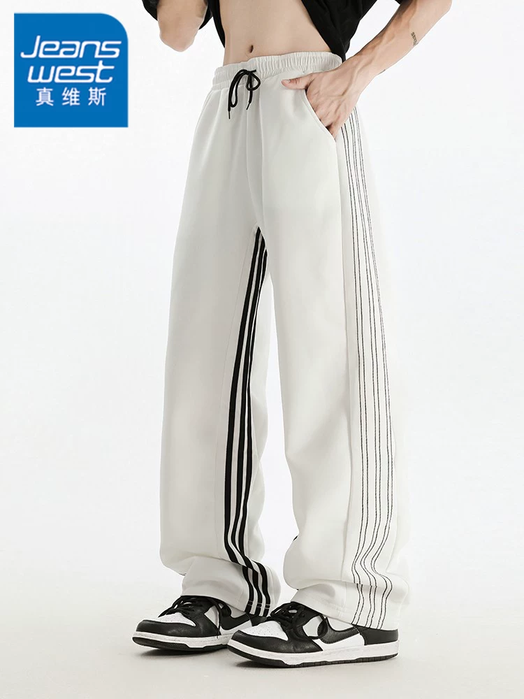 Quần jeanswest kiểu Mỹ cổ điển sọc kẻ sọc thẳng dành cho nam, quần ống rộng rộng rãi thoáng khí đa năng mùa hè bằng vải lụa mỏng thoáng khí.