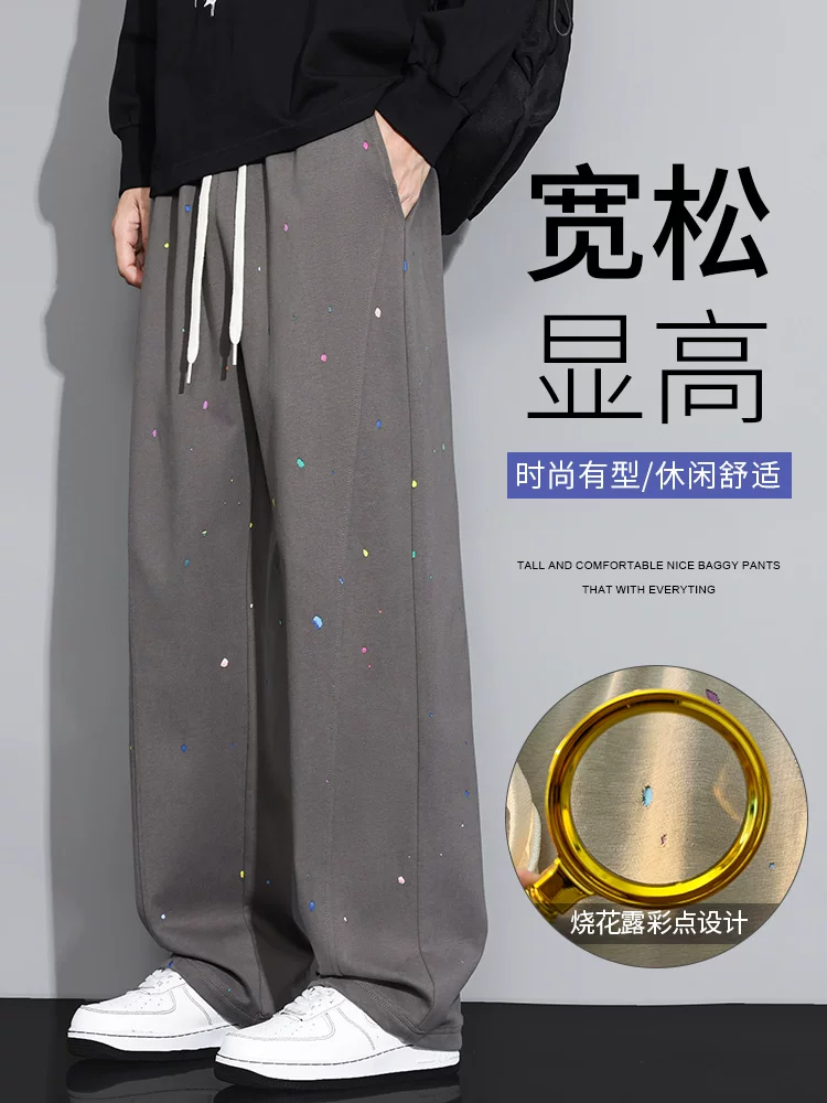 Quần dài ống đứng họa tiết chấm màu cao cấp của Jeanswest dành cho nam, mùa xuân thu, dáng rộng, quần dài thoáng khí.