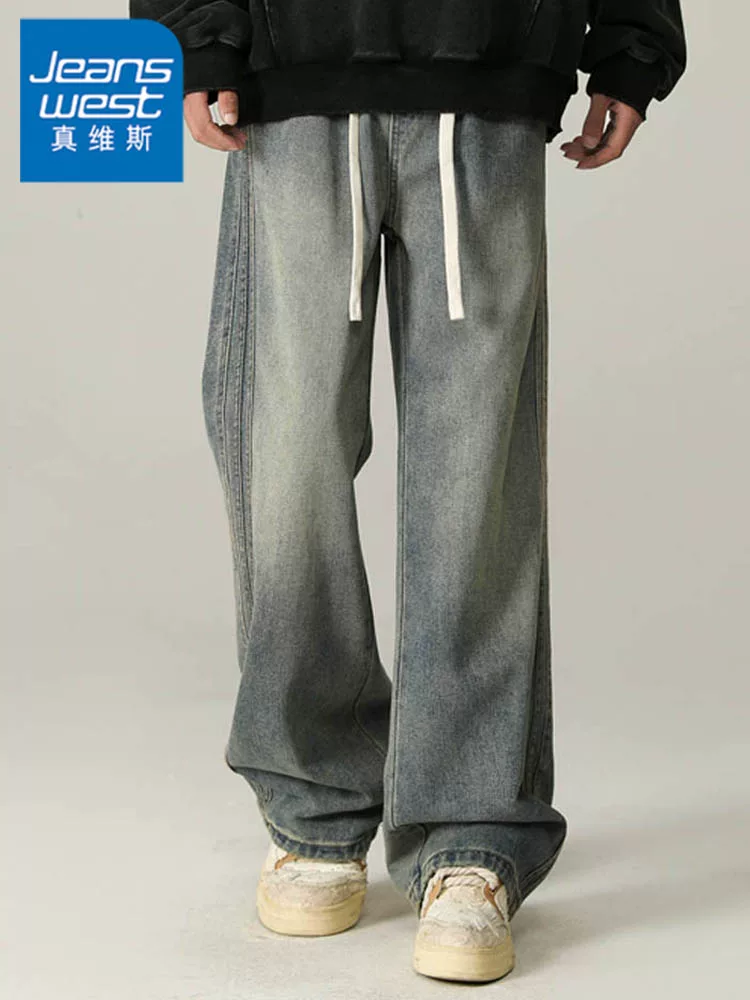 Quần jeans ống đứng có dây rút phong cách retro của Jeanswest dành cho nam, mùa xuân và mùa thu, dáng rộng, đa năng, quần ống rộng đã qua xử lý giặt mềm.