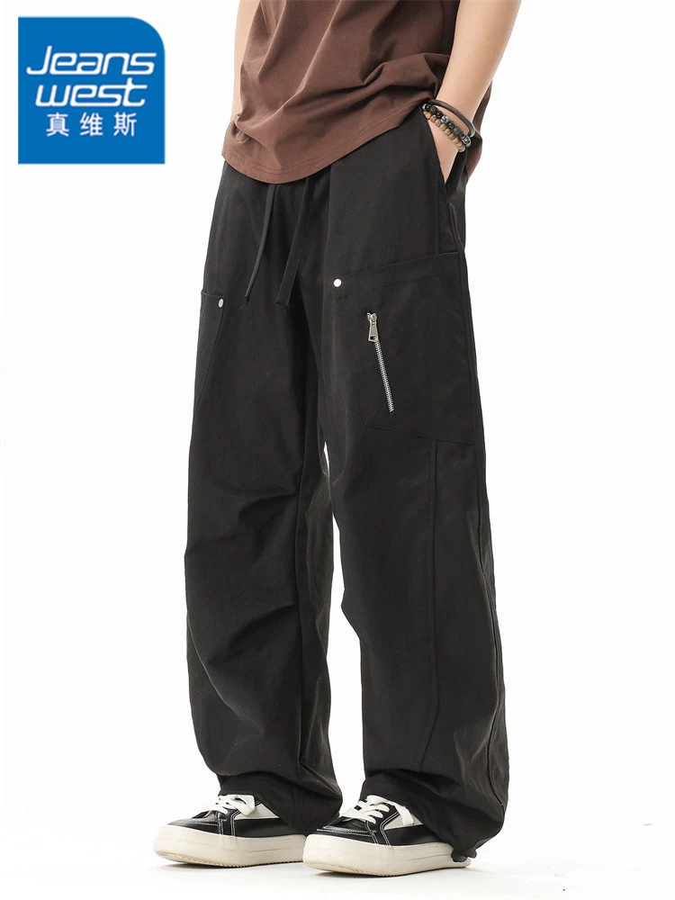 Quần jean ống đứng đa năng nhiều túi của Jeanswest dành cho nam, mùa xuân, dáng rộng, đa năng, quần thường ngày có độ rủ mềm mại.