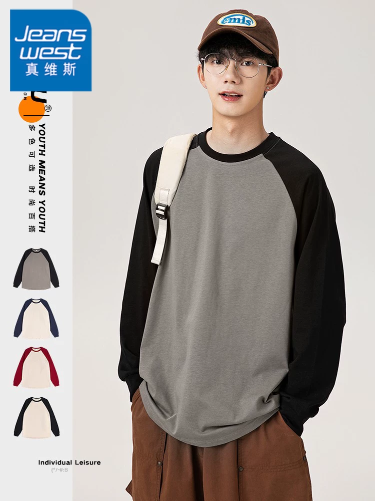 Áo nỉ cổ tròn phối màu của Jeanswest dành cho nam, áo thun dài tay kiểu dáng thời trang thu đông.