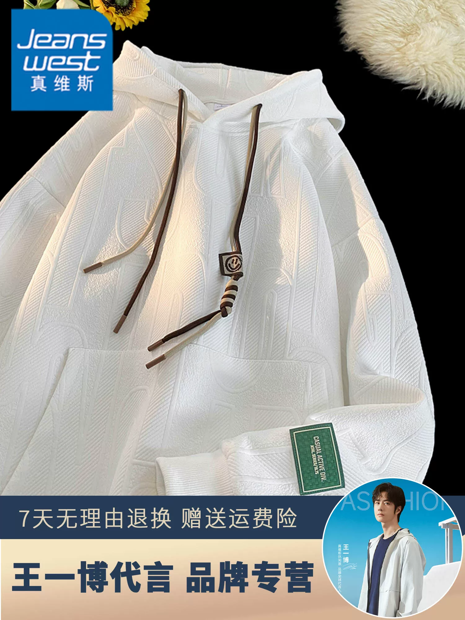 Áo hoodie thời trang và cao cấp của Jeanswest dành cho nam, mùa thu đông, thương hiệu cao cấp, lót lông cừu, dày dặn, chất lượng cao.
