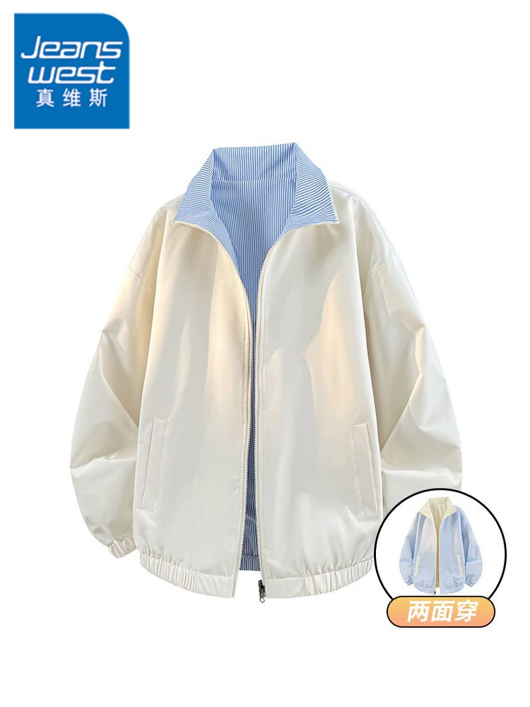 Áo khoác thương hiệu thời trang cổ đứng màu trơn có thể đảo ngược của Jeanswest dành cho nam, áo khoác đa năng chống gió, dáng rộng cho mùa xuân và mùa thu.