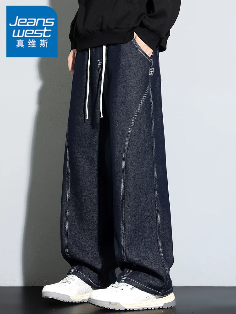 Quần jeans nam Jeanswest kiểu Mỹ, thương hiệu thời trang, cạp cong, chất liệu denim thô mềm mại, dáng rộng, phong cách cao cấp, thích hợp cho mùa xuân và mùa thu.