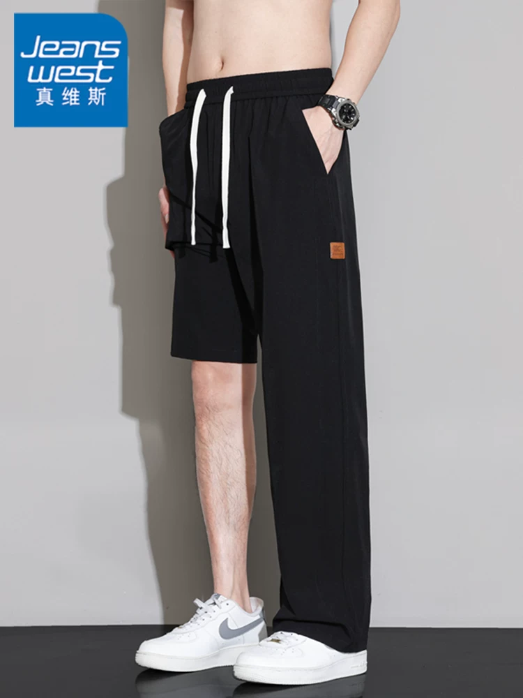 Quần dài dáng rộng cao cấp của Jeanswest dành cho nam, mùa xuân thu phong cách Mỹ, thương hiệu thời thượng, quần dài dáng suông đa năng, phong cách thời trang.
