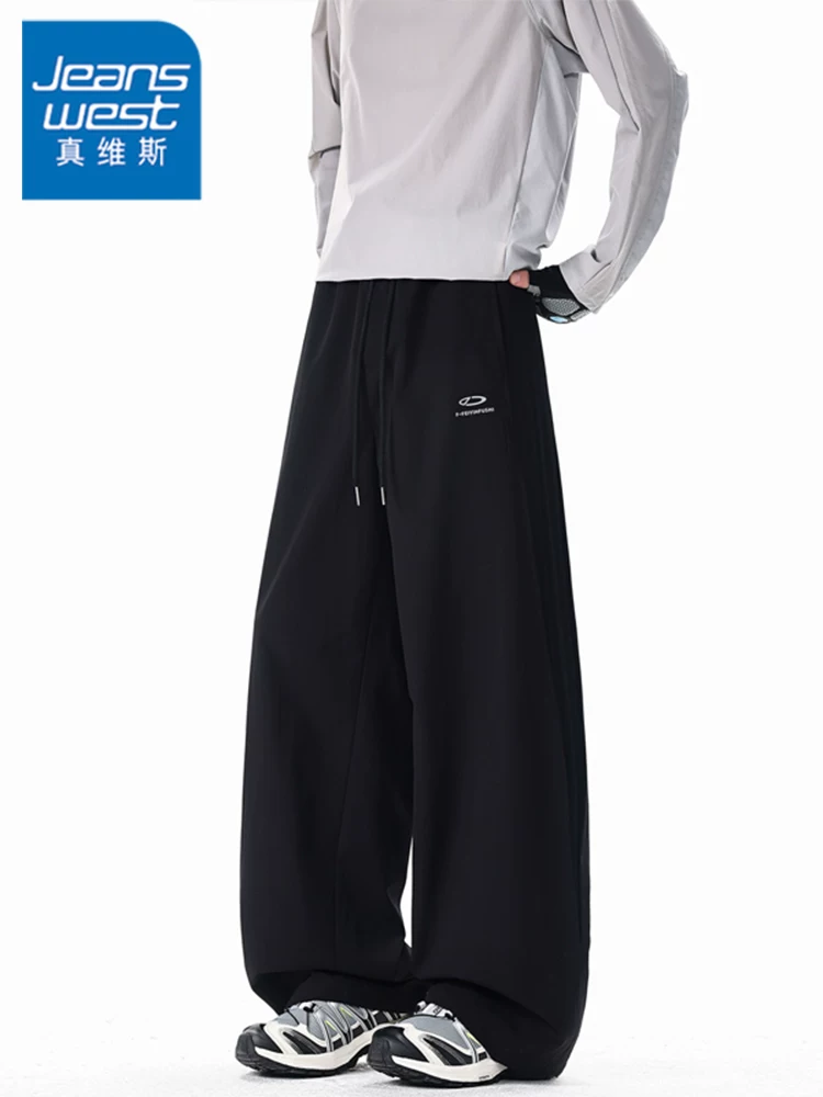 Quần ống rộng có dây rút cao cấp của Jeanswest dành cho nam, quần dài dáng rộng thể thao thường ngày mùa xuân thu.