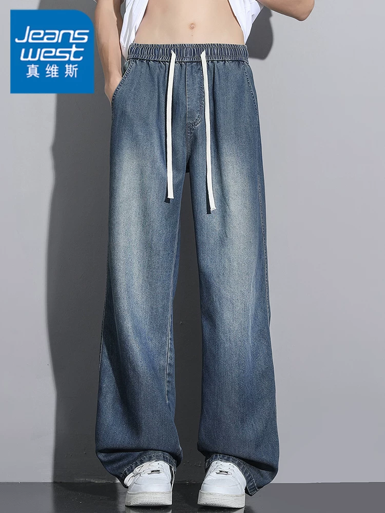 Quần Jeanswest Lyocell Ice Silk Smooth Cool Casual dành cho nam, Quần dài mỏng rộng rãi cao cấp mùa hè.