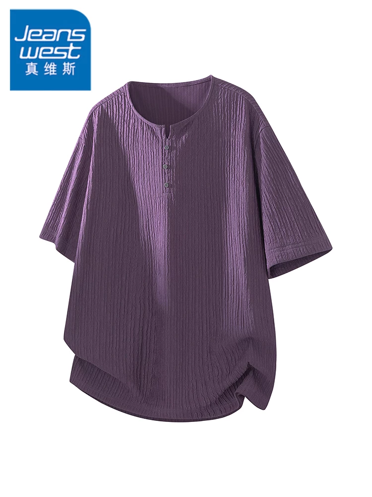 Áo thun dáng rộng cao cấp màu trơn phong cách Mỹ của Jeanswest dành cho nam, áo thun ngắn tay thân thiện với làn da, thoáng khí, hợp thời trang mùa hè.