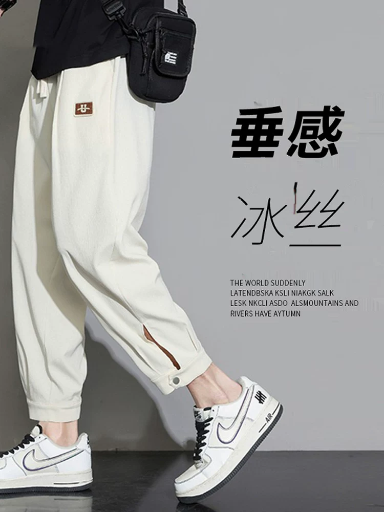 Quần lụa băng nhanh khô Jeanswest dành cho nam, kiểu dáng mỏng mùa hè, thương hiệu thời thượng, quần thể thao dáng suông, quần lửng.