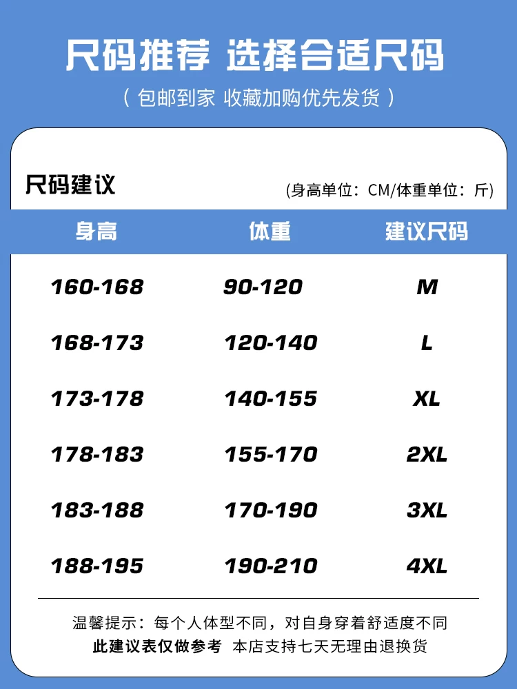 Quần dài kẻ sọc kiểu Mỹ màu xám mới của Jeanswest 2026 dành cho nam, chất liệu mỏng, dáng thẳng, rộng ống, có dây rút, thích hợp cho mùa hè.