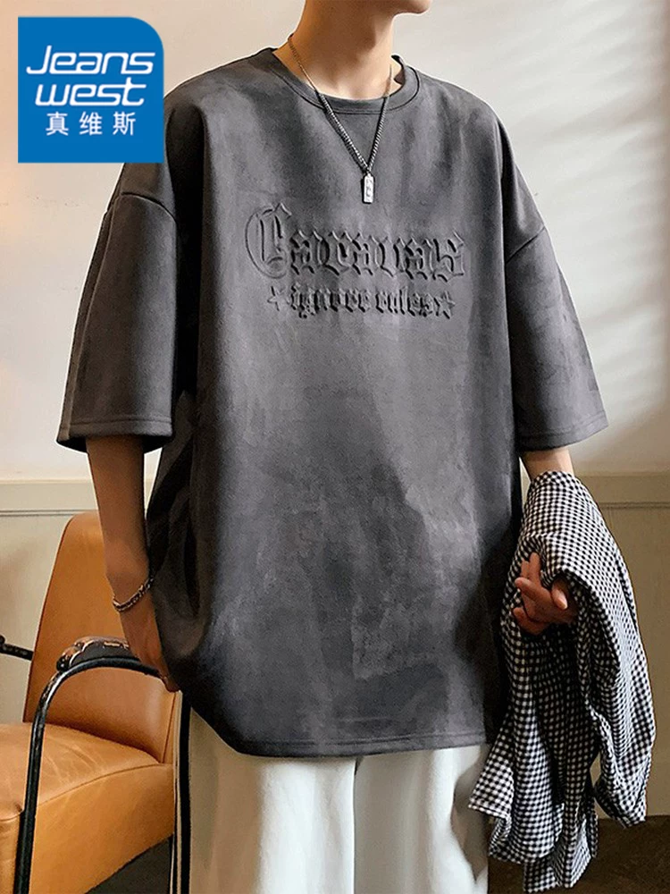 Áo thun nam ngắn tay chất liệu da lộn Jeanswest, kiểu dáng rộng rãi, phong cách retro Mỹ, thời trang mùa hè.