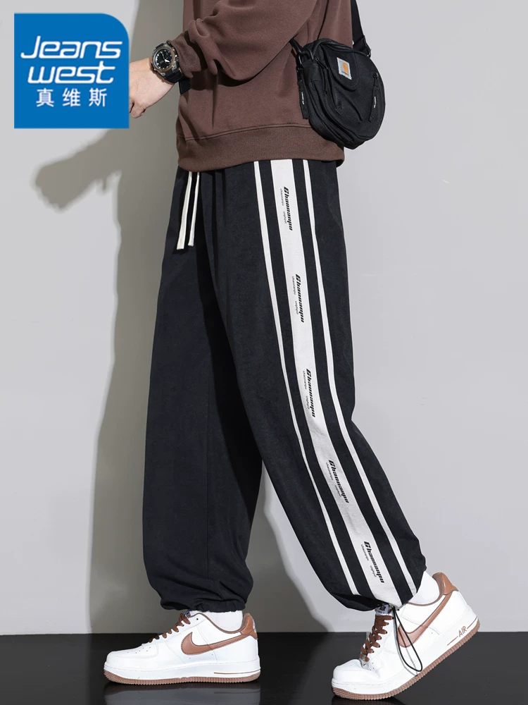 Quần jogger sọc thẳng kiểu Mỹ thời thượng của Jeanswest dành cho nam, mùa xuân thu, cảm giác cao cấp, dáng suông, rộng rãi, quần dài đa năng.