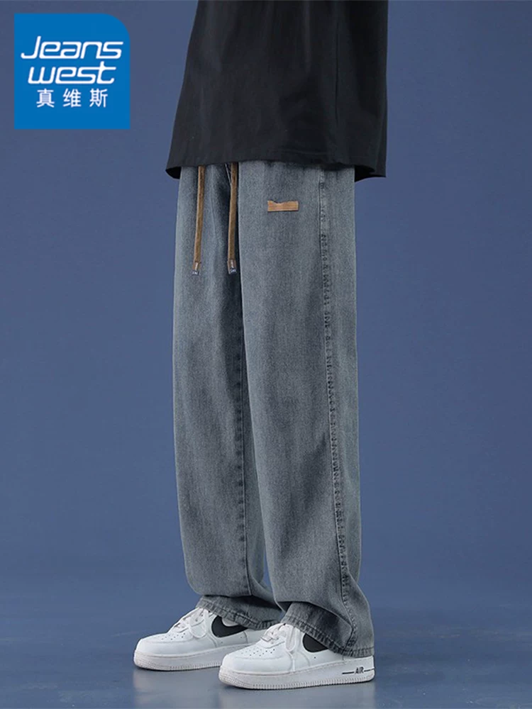 Quần jean ống rộng dáng thẳng của Jeanswest dành cho nam, quần thường ngày đa năng dáng rộng mới cho mùa xuân và mùa thu.