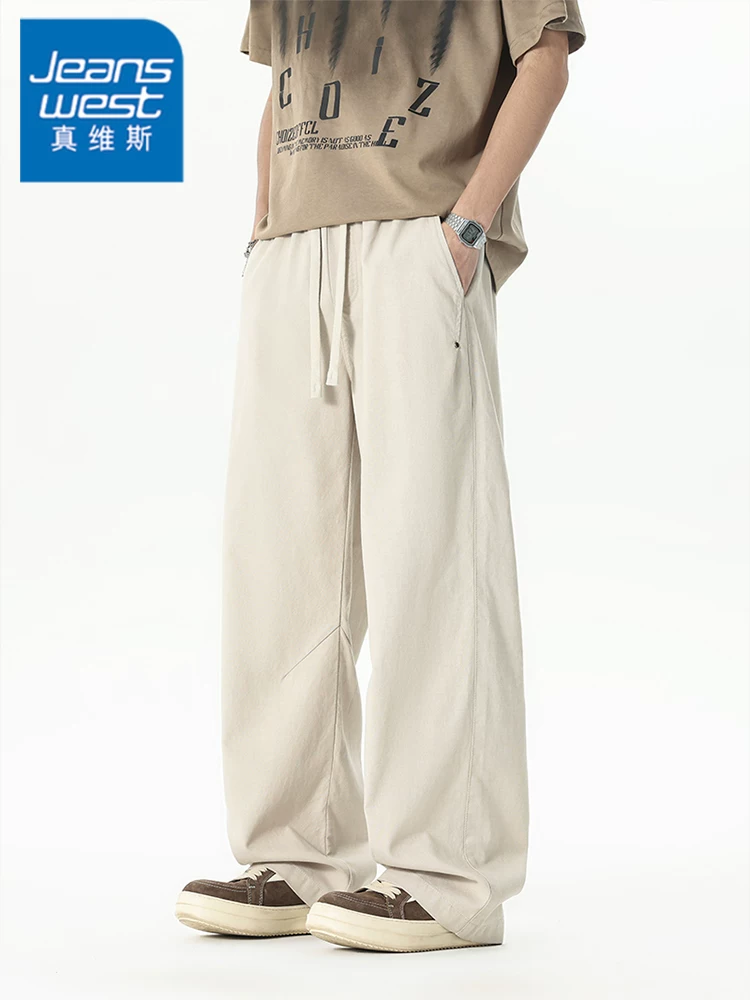 Quần dài nam Jeanswest Lyocell Tencel ống đứng, chất liệu lụa đá mỏng nhẹ, dáng rộng, có dây rút, thích hợp cho mùa hè.